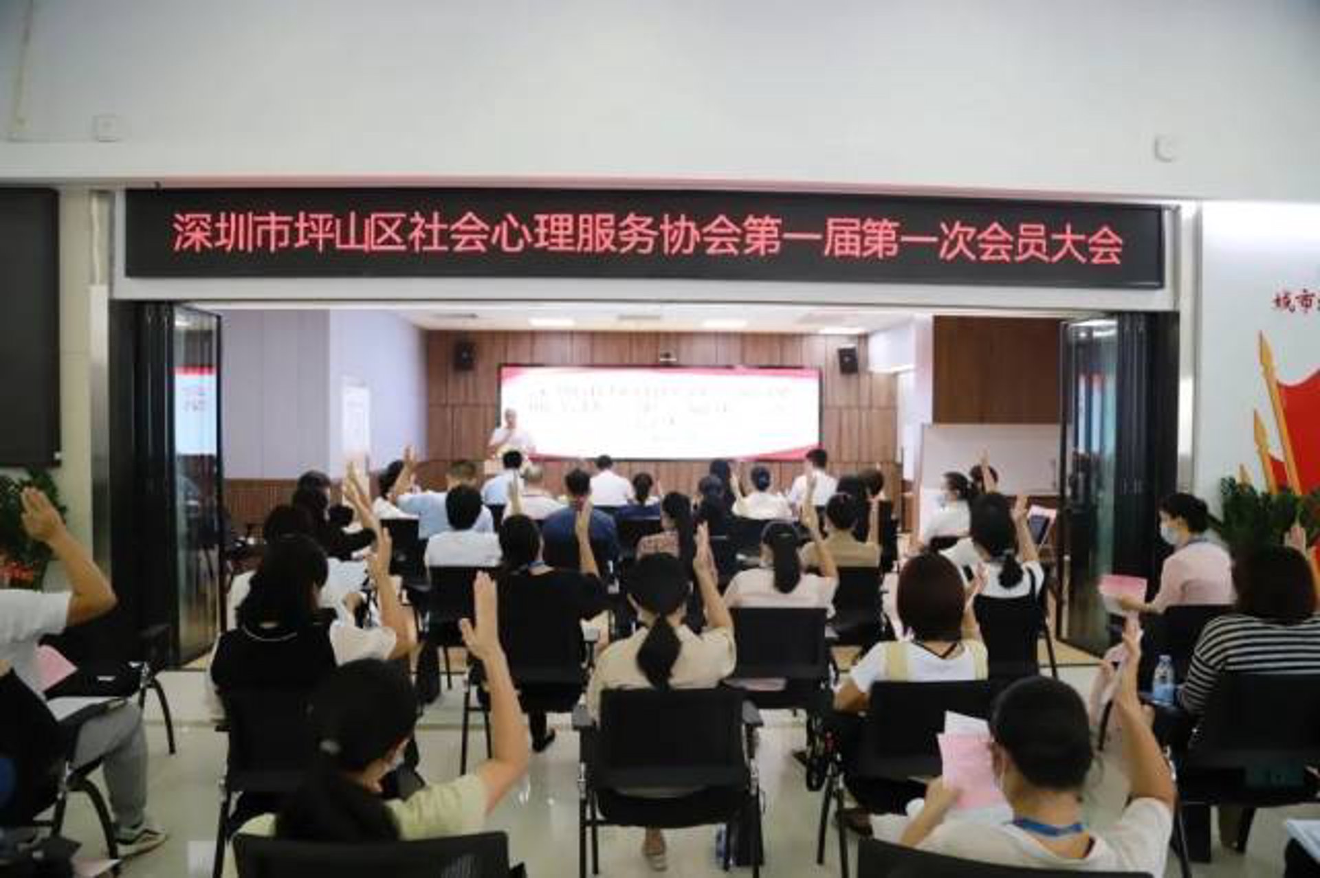 勤安教育研究院
